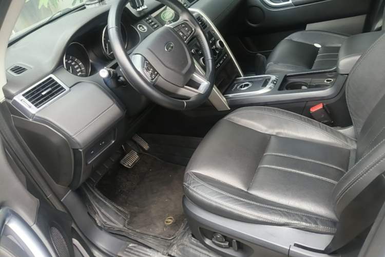 Used Land Rover Discovery Sport 2016 2.0T HSE Left Front Seat