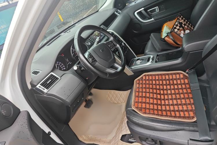 Used Land Rover Discovery Sport 2016 2.0T HSE Left Front Seat