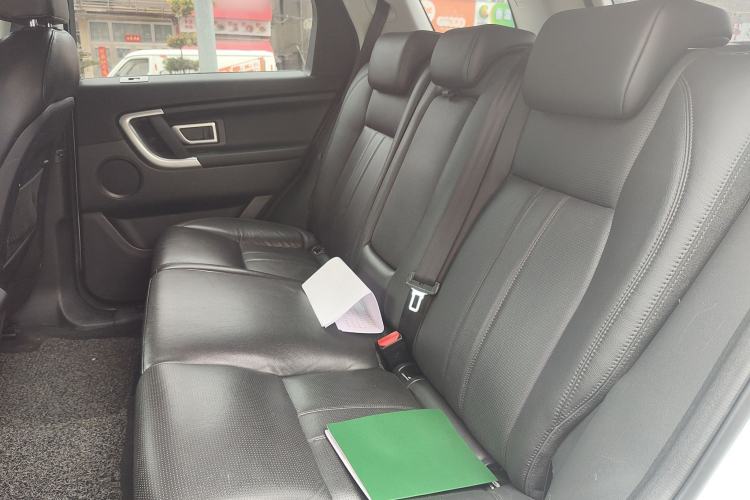 Used Land Rover Discovery Sport 2016 2.0T SE Left Rear Seat