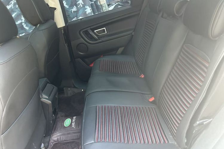 Used Land Rover Discovery Sport 2016 2.0T SE Left Rear Seat