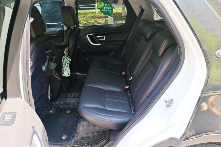 Used Land Rover Discovery Sport 2016 2.0T SE Left Rear Seat