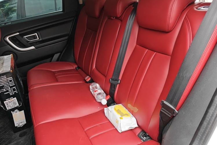 Used Land Rover Discovery Sport 2016 2.0T SE Left Rear Seat