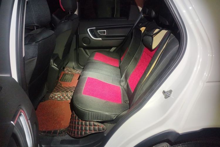 Used Land Rover Discovery Sport 2016 2.0T SE Left Rear Seat