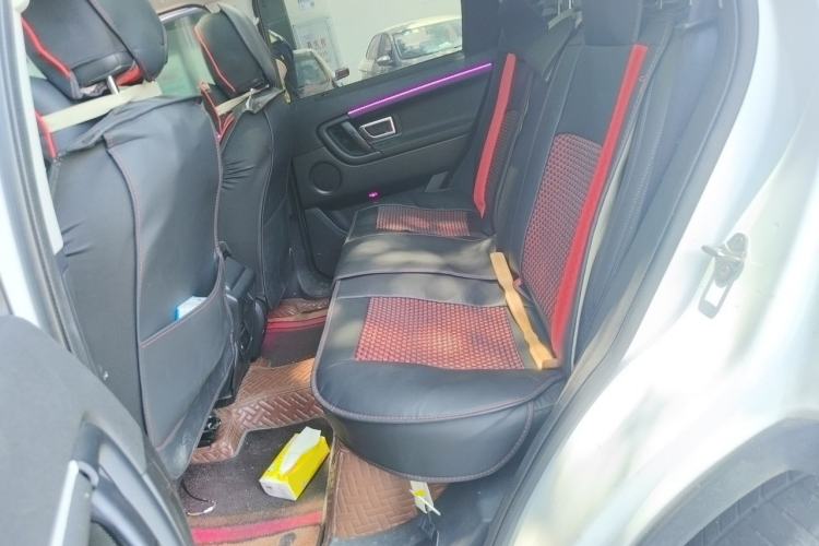Used Land Rover Discovery Sport 2016 2.0T S Left Rear Seat