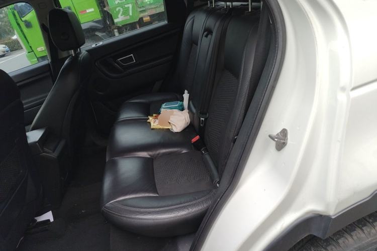 Used Land Rover Discovery Sport 2016 2.0T S Left Rear Seat