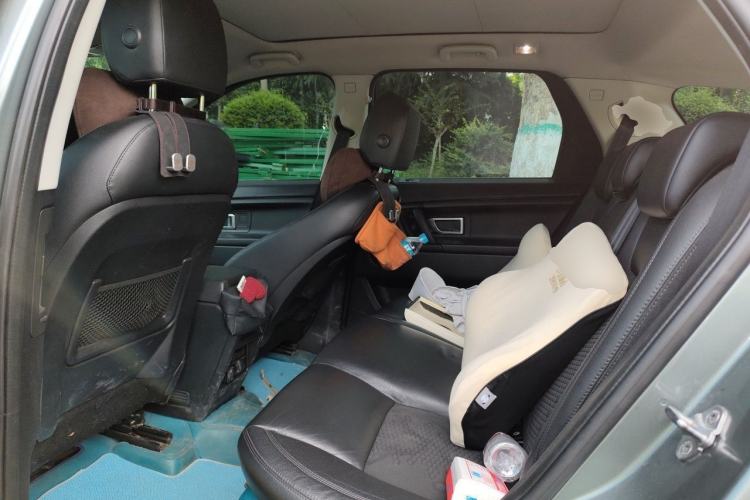 Used Land Rover Discovery Sport 2016 2.0T S Left Rear Seat