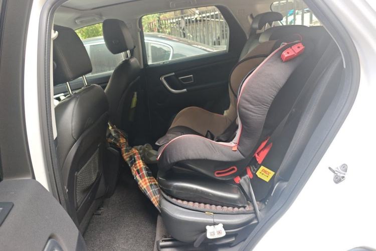 Used Land Rover Discovery Sport 2016 2.0T HSE Left Rear Seat