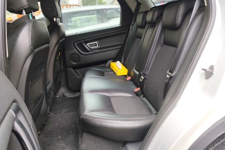 Used Land Rover Discovery Sport 2016 2.0T S Left Rear Seat