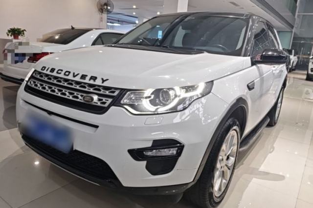 Used Land Rover Discovery Sport 2016 2.0T HSE