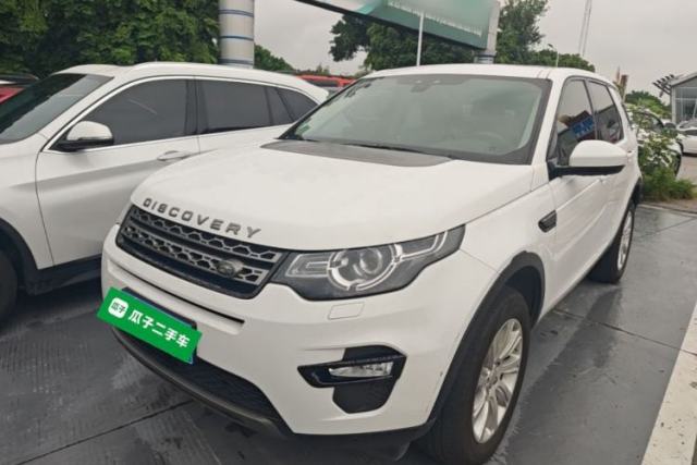 Used Land Rover Discovery Sport 2016 2.0T SE