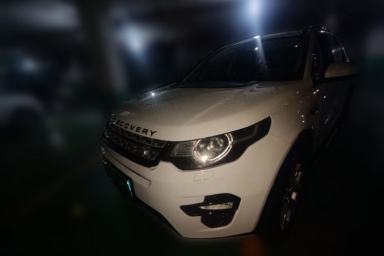 Used Land Rover Discovery Sport 2016 2.0T HSE