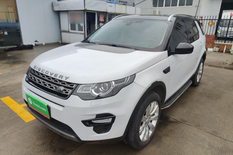 Used Land Rover Discovery Sport 2016 2.0T Limited Edition Guazi used car, China used car export, Used car for sale, Used cars, Cheapest cars for sale