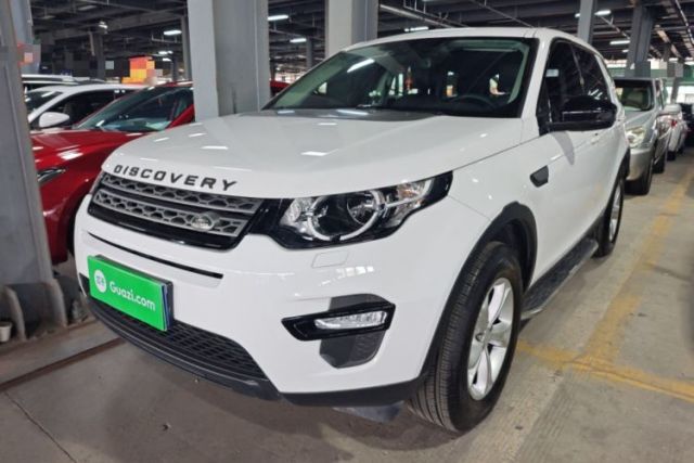 Used Land Rover Discovery Sport 2016 2.0T S
