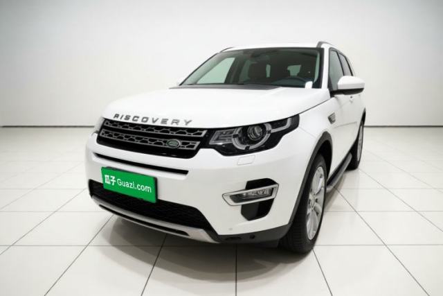 Used Land Rover Discovery Sport 2016 2.0T HSE