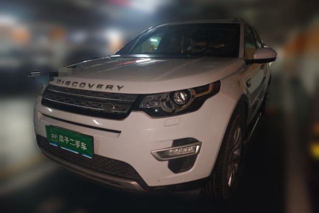 Land Rover Discovery Sport 2016 2.0T HSE usado
