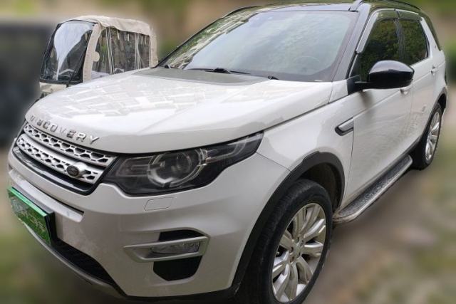 Used Land Rover Discovery Sport 2016 2.0T HSE