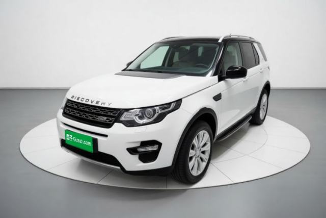 Ojetý Land Rover Discovery Sport 2016 2.0T SE