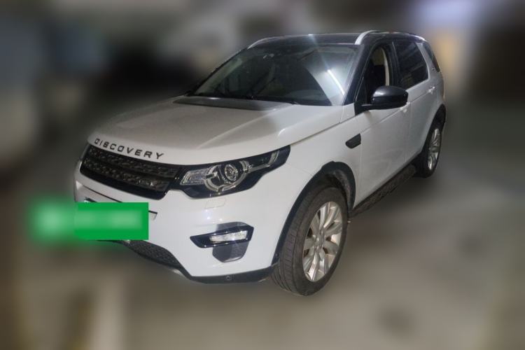 Used Land Rover Discovery Sport 2016 2.0T SE Guazi used car, China used car export, Used car for sale, Used cars, Cheapest cars for sale