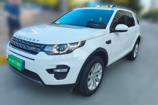 Used Land Rover Discovery Sport 2016 2.0T SE