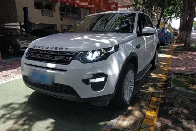 Used Land Rover Discovery Sport 2016 2.0T SE