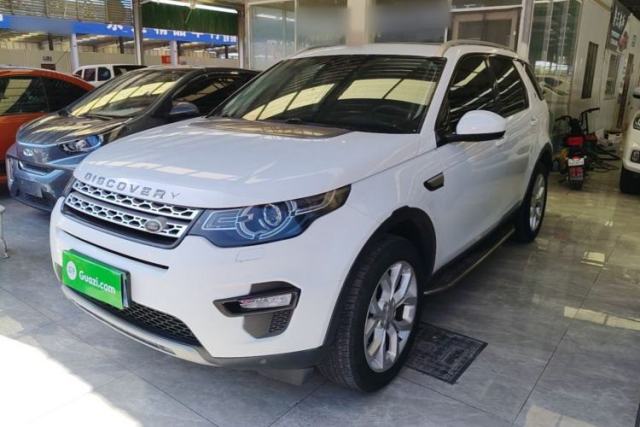 Land Rover Discovery Sport 2016 2.0T HSE usado