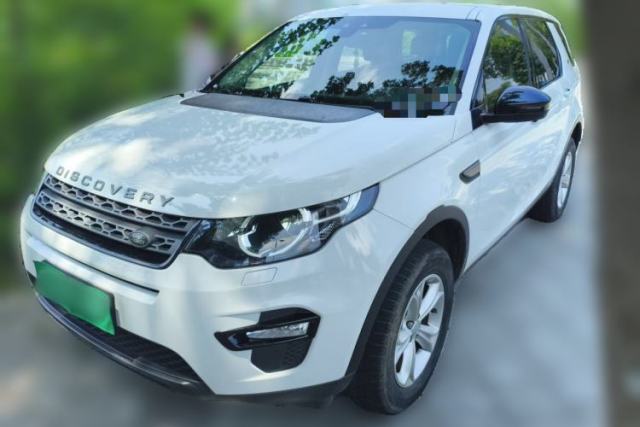 Used Land Rover Discovery Sport 2016 2.0T S