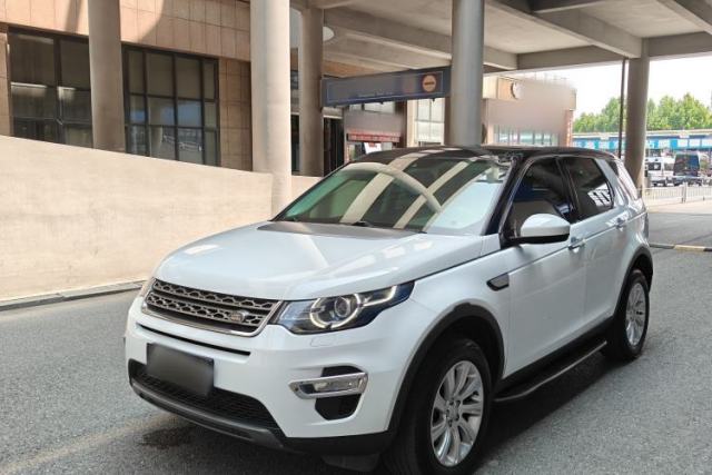 Used Land Rover Discovery Sport 2016 2.0T SE