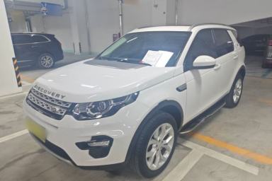 Used Land Rover Discovery Sport 2016 2.0T HSE
