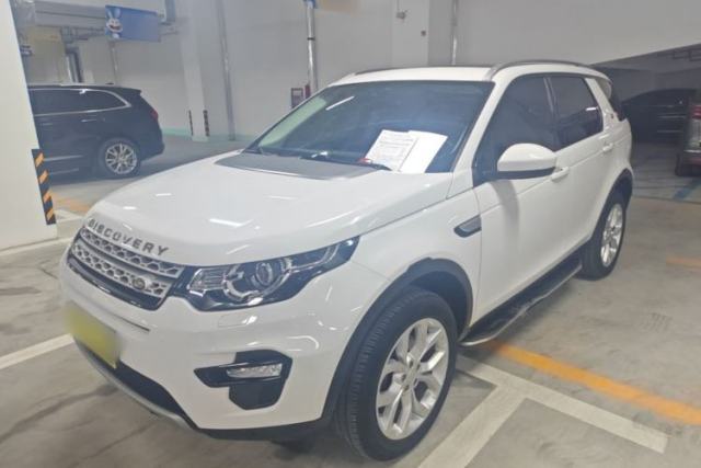 Used Land Rover Discovery Sport 2016 2.0T HSE