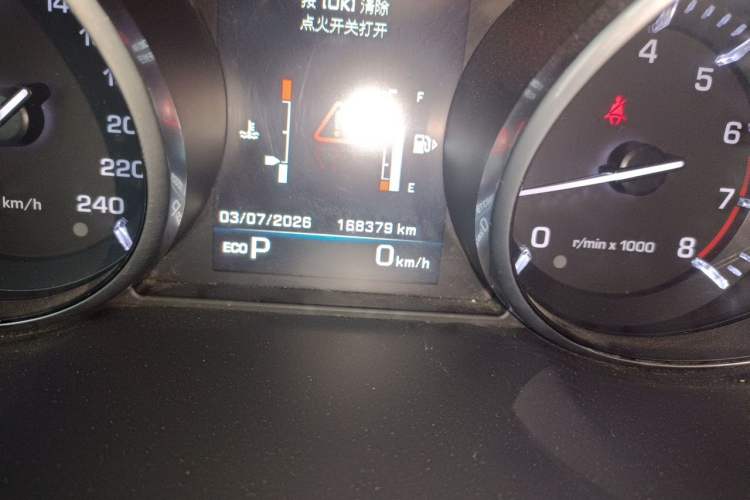 Used Land Rover Discovery Sport 2016 2.0T SE Odometer Close Up