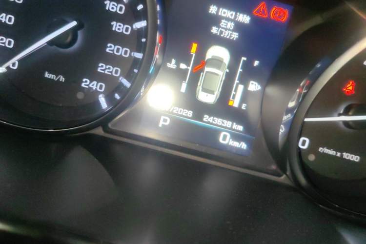 Used Land Rover Discovery Sport 2016 2.0T HSE LUXURY Odometer Close Up