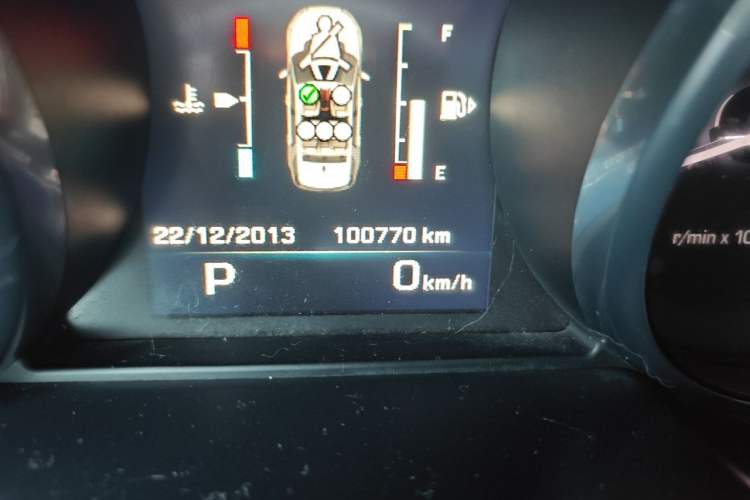 Used Land Rover Discovery Sport 2016 2.0T S Odometer Close Up