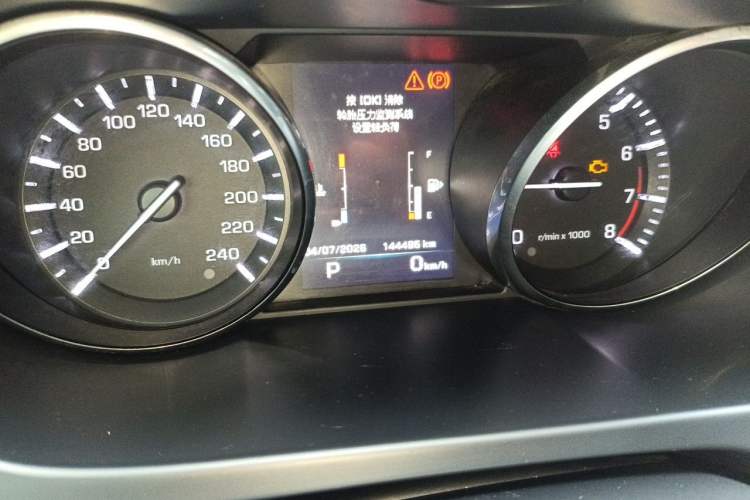 Used Land Rover Discovery Sport 2016 2.0T SE Odometer Close Up