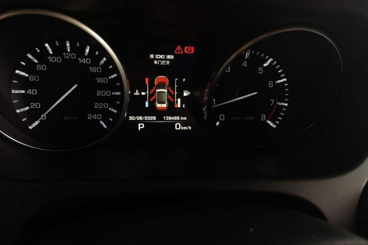 Used Land Rover Discovery Sport 2016 2.0T SE Odometer Close Up