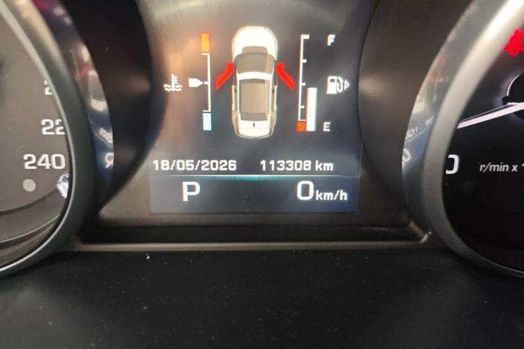 Used Land Rover Discovery Sport 2016 2.0T SE Odometer Close Up