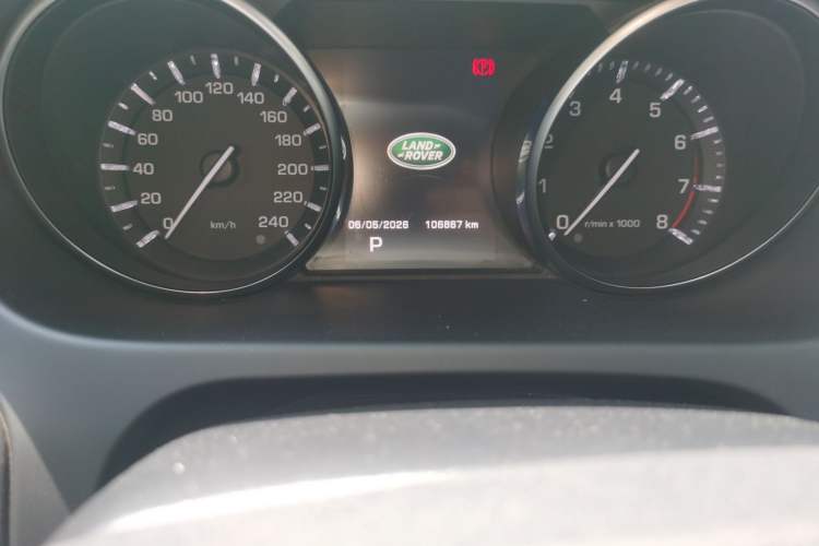 Used Land Rover Discovery Sport 2016 2.0T HSE Odometer Close Up