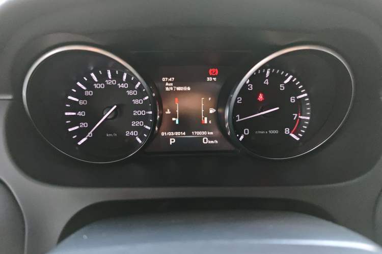 Used Land Rover Discovery Sport 2016 2.0T SE Odometer Close Up