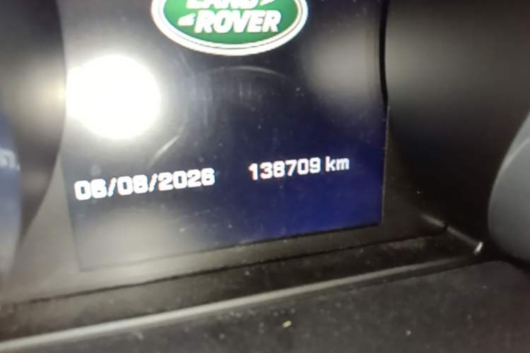 Used Land Rover Discovery Sport 2016 2.0T HSE Odometer Close Up