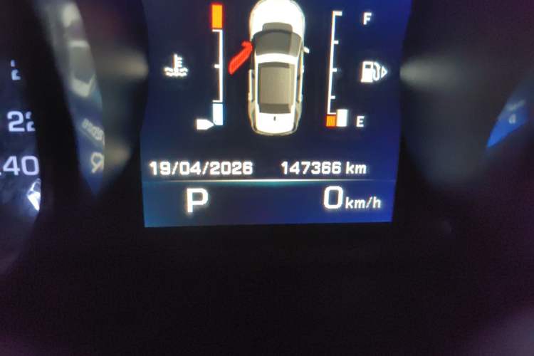 Used Land Rover Discovery Sport 2016 2.0T HSE LUXURY Odometer Close Up
