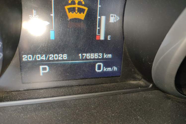 Used Land Rover Discovery Sport 2016 2.0T HSE Odometer Close Up