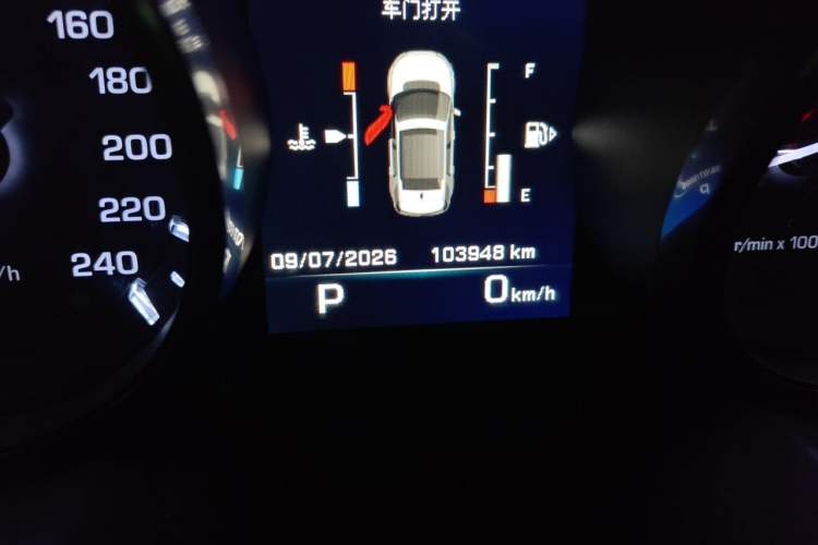 Used Land Rover Discovery Sport 2016 2.0T HSE LUXURY Odometer Close Up