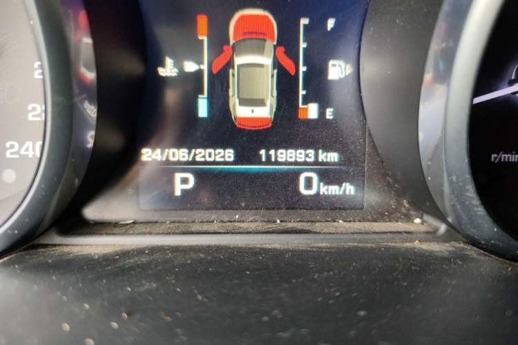Used Land Rover Discovery Sport 2016 2.0T S Odometer Close Up
