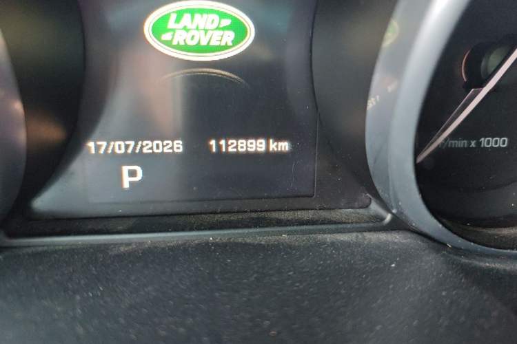 Used Land Rover Discovery Sport 2016 2.0T S Odometer Close Up