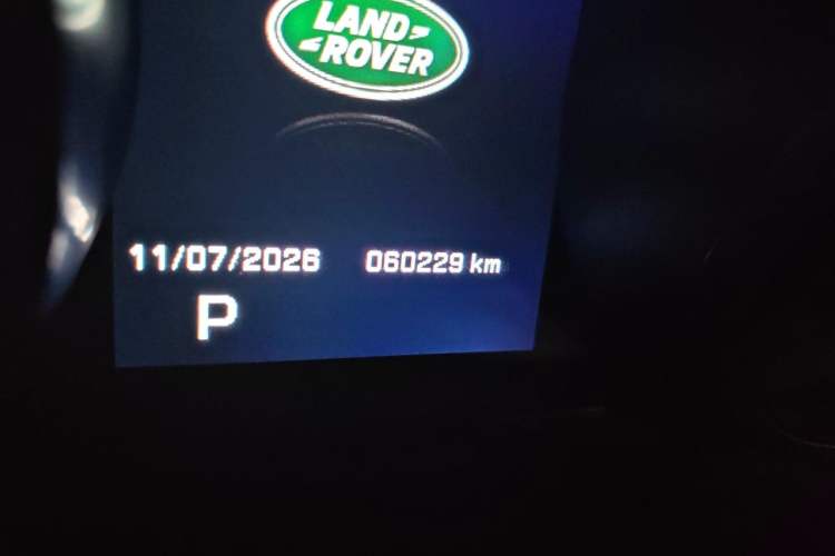 Used Land Rover Discovery Sport 2016 2.0T SE Odometer Close Up