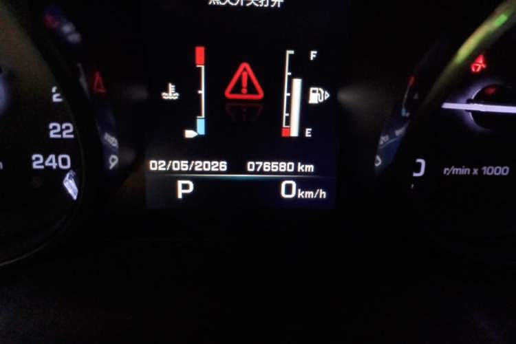Used Land Rover Discovery Sport 2016 2.0T HSE Odometer Close Up