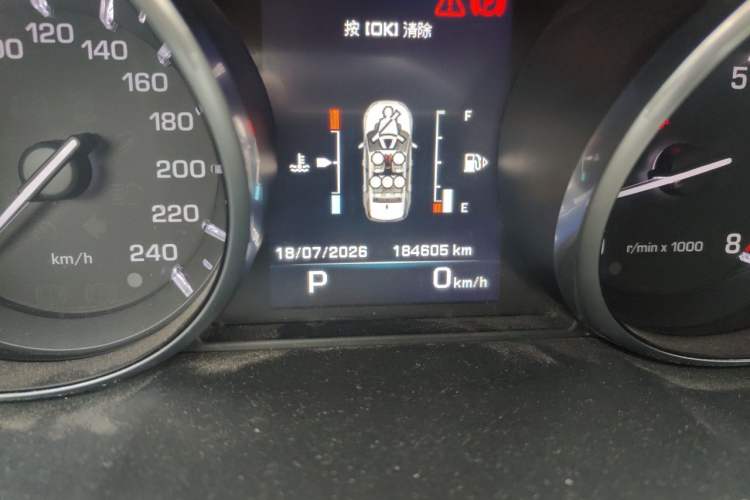 Used Land Rover Discovery Sport 2016 2.0T S Odometer Close Up
