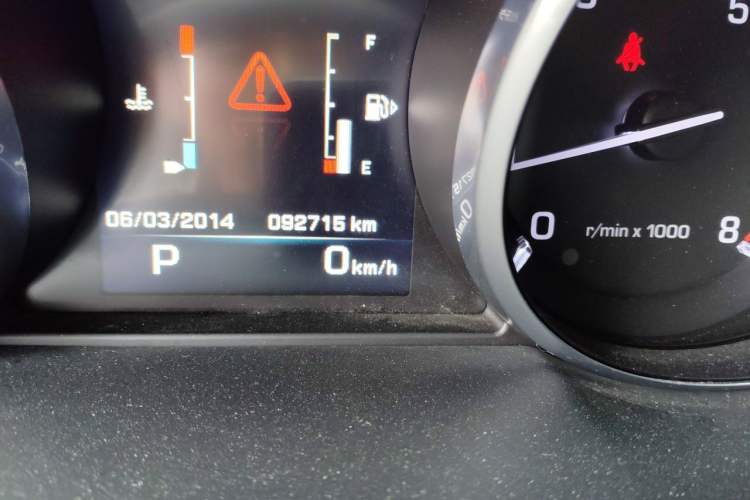 Used Land Rover Discovery Sport 2016 2.0T S Odometer Close Up