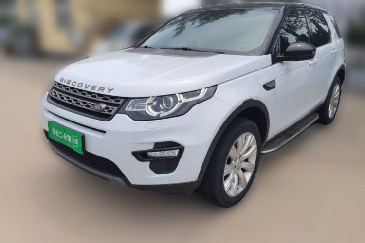 Used Land Rover Discovery Sport 2016 2.0T SE Guazi used car, China used car export, Used car for sale, Used  cars, Cheapest cars for sale