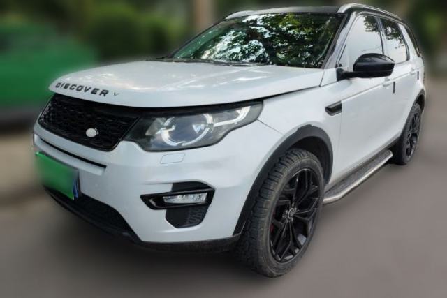 Used Land Rover Discovery Sport 2016 2.0T S