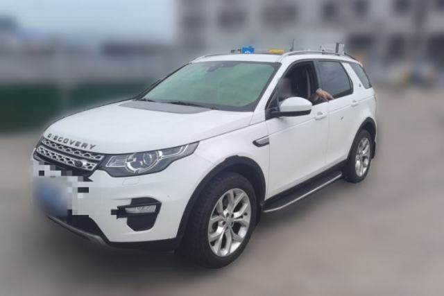 Used Land Rover Discovery Sport 2016 2.0T HSE